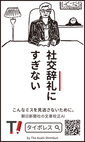 0321