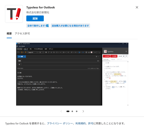 image (18)