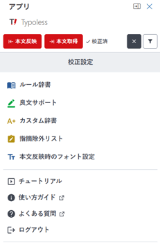 image (20)