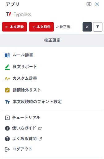 image (20)