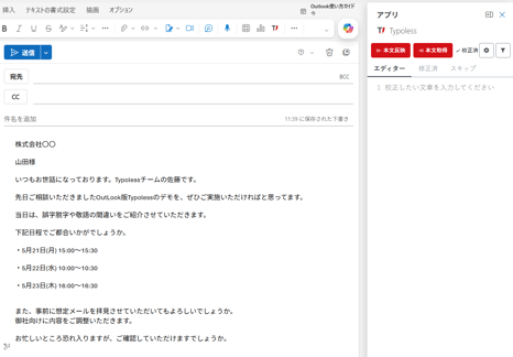 image (6)